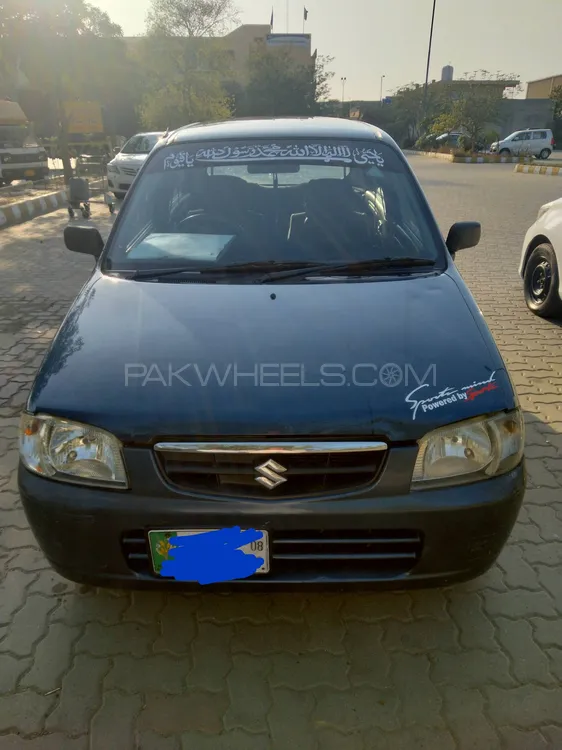 Suzuki Alto 2008 for Sale in Lahore Image-1