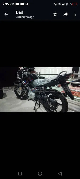 Yamaha YBR 125 2022 for Sale Image-1