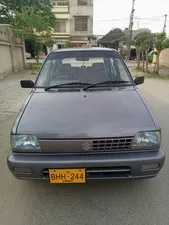Suzuki Mehran VXR Euro II 2016 for Sale