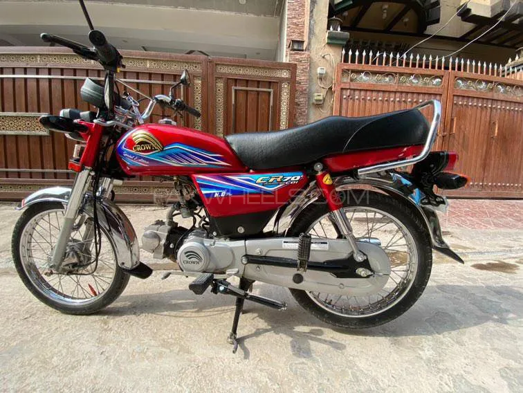 Crown CR 70 HD Plus 2020 for Sale Image-1