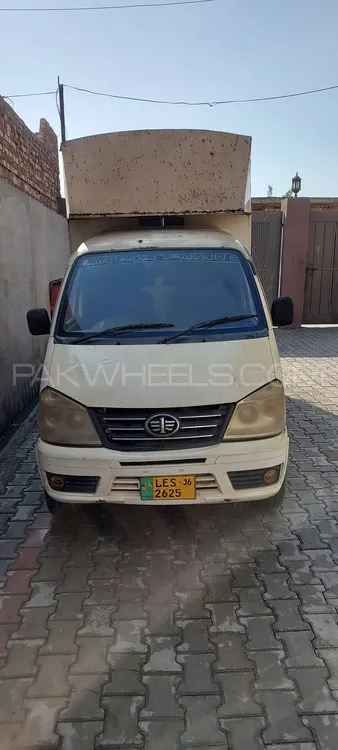 FAW Carrier 2016 for Sale in Lahore Image-1