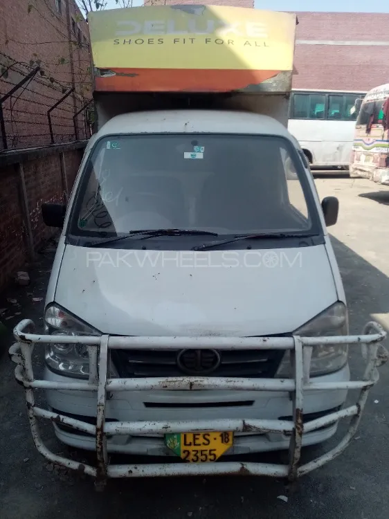 FAW Carrier 2018 for Sale in Lahore Image-1