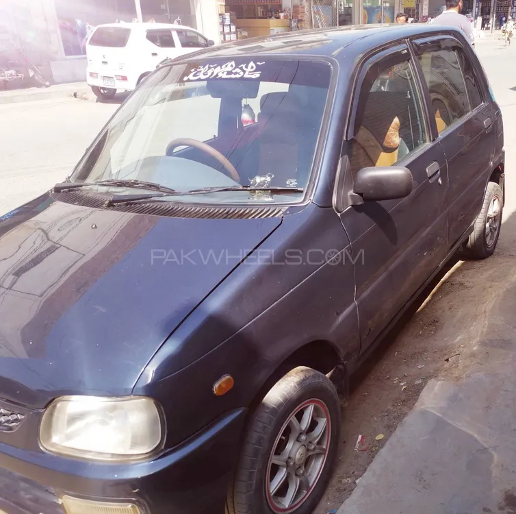 Daihatsu Cuore 2005 for Sale in Pak pattan sharif Image-1
