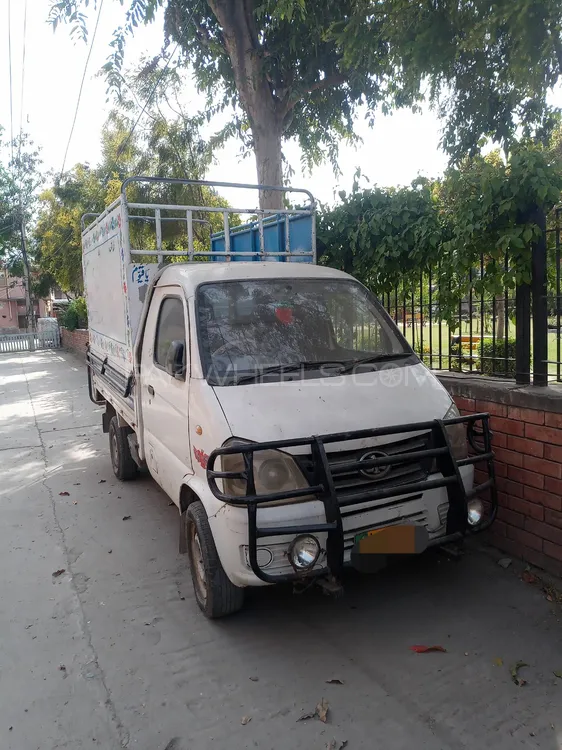 FAW Carrier 2015 for Sale in Rawalpindi Image-1