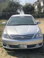 Toyota Allion A18 2006 for Sale