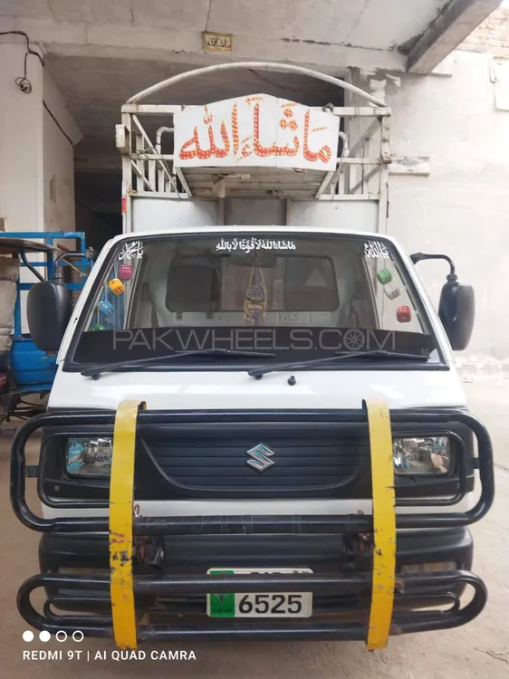 Suzuki Ravi 2020 for Sale in Faisalabad Image-1