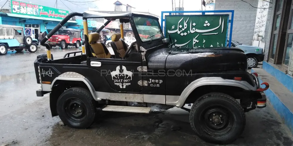 Jeep Cj 6 1980 for Sale in Mansehra Image-1