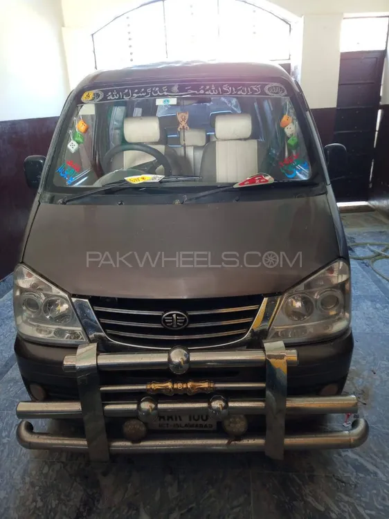 FAW X-PV 2016 for Sale in Dinga Image-1