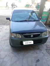 Suzuki Alto VXR (CNG) 2008 for Sale