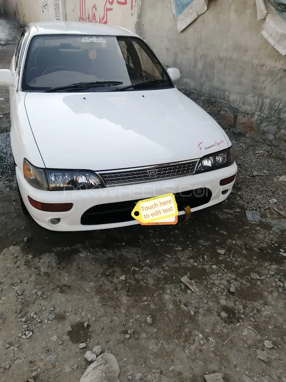 Toyota Corolla 1995 for Sale in Abbottabad Image-1