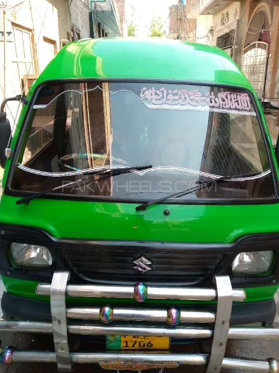 Suzuki Bolan 2015 for Sale in Faisalabad Image-1