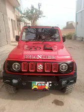 Jeep Other 1990 for Sale