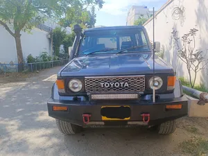Toyota Land Cruiser RKR 1985 for Sale