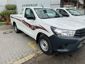 Toyota Hilux 4x2 Single Cab Up Spec 2023 for Sale