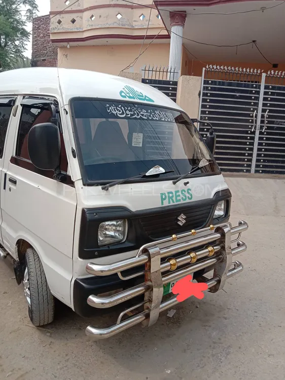 Suzuki Bolan 2017 for Sale in Sialkot Image-1