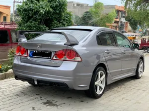 Honda Civic VTi Oriel Prosmatec 1.8 i-VTEC 2007 for Sale
