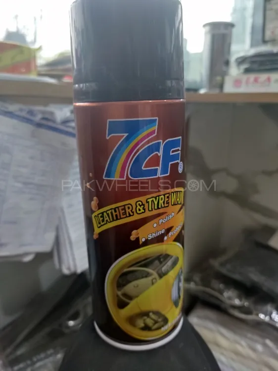 Spray For leather and dishboard tyre and perfume  Image-1
