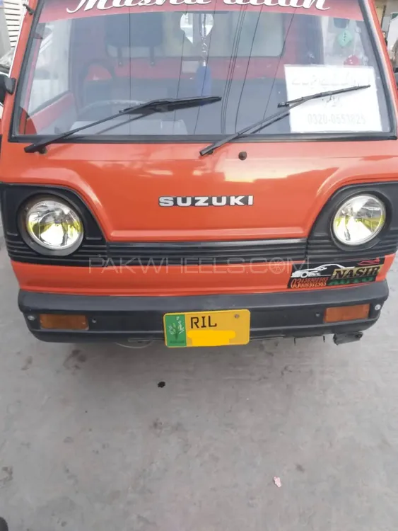 Suzuki Ravi 1984 for Sale in Rawalpindi Image-1