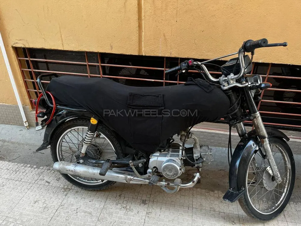 Unique Xtreme UD 70 2021 for Sale Image-1