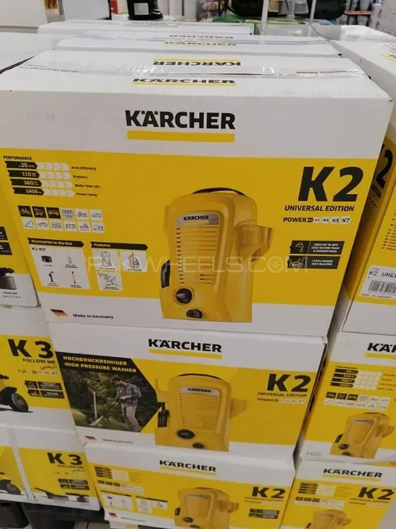 German KARCHER K2 High Pressure Car Washer - 110 Bar Universal Edition Image-1