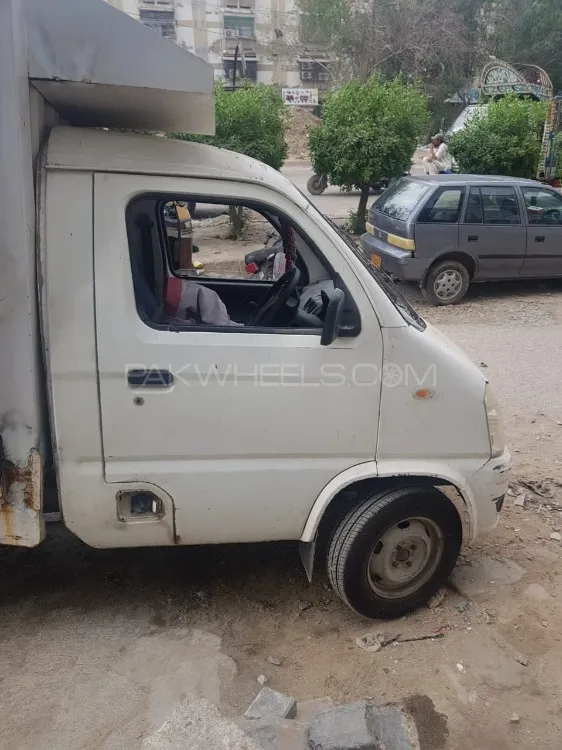 FAW Carrier 2017 for Sale in Karachi Image-1