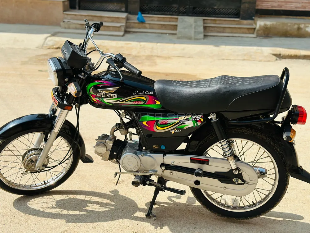 Super Power SP 70 2022 for Sale Image-1