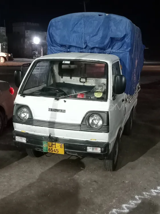 Suzuki Ravi 1991 for Sale in Lahore Image-1