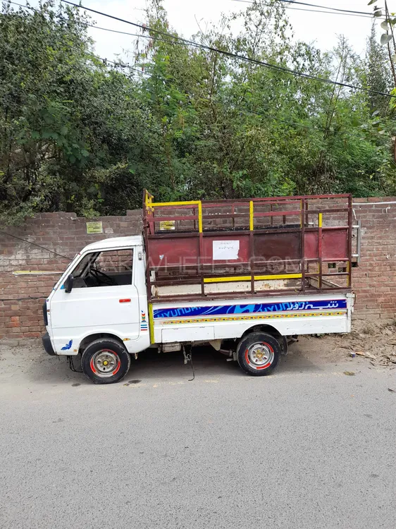 Suzuki Ravi 2007 for Sale in Lahore Image-1
