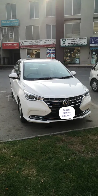 Changan Alsvin 2021 for Sale in Lahore Image-1
