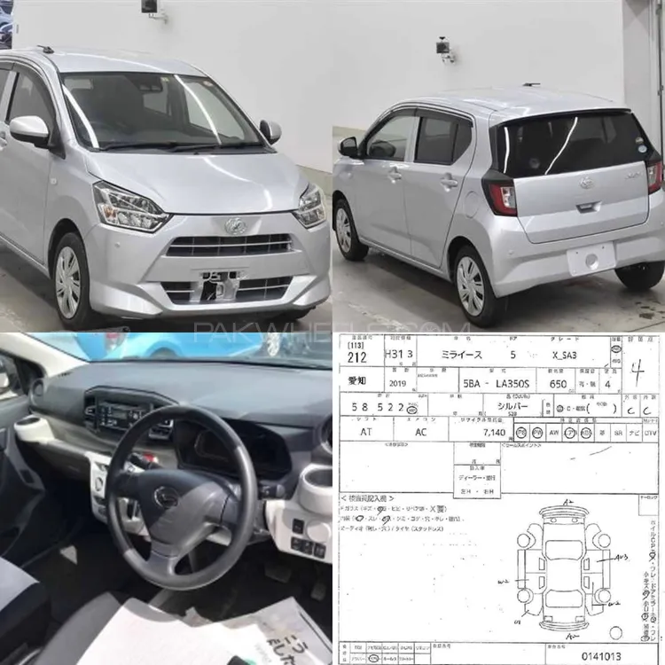 Daihatsu Mira 2019 for Sale in Karachi Image-1
