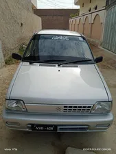 Suzuki Mehran VXR 2009 for Sale