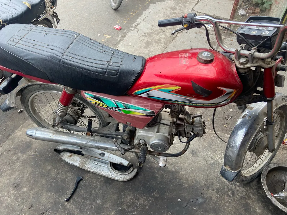 Super Power SP 70 2015 for Sale Image-1