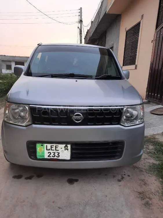 Nissan Otti 2007 for Sale in Lahore Image-1