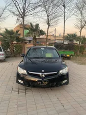 Honda Other 2009 for Sale