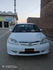 Honda Civic 2007 for Sale