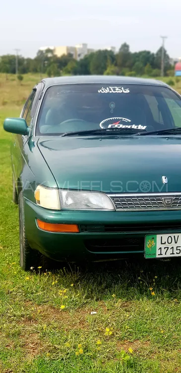 Toyota Corolla 1994 for Sale in Islamabad Image-1