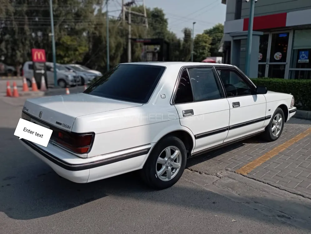 Toyota Crown 1989 for Sale in Lahore Image-1
