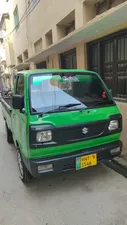 Suzuki Ravi Euro II 2016 for Sale