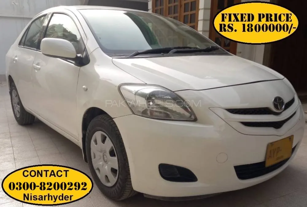 Toyota Belta 2007 for Sale in Karachi Image-1