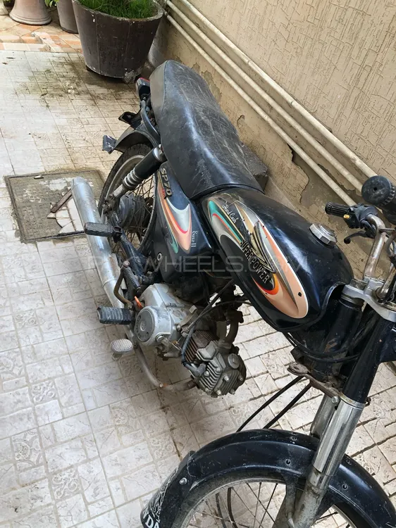 Super Power SP 70 2015 for Sale Image-1