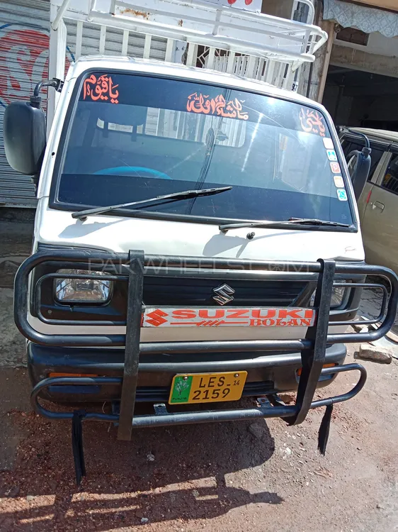 Suzuki Ravi 2014 for Sale in Multan Image-1