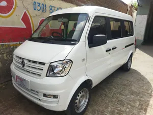 Prince K07 S 2022 for Sale