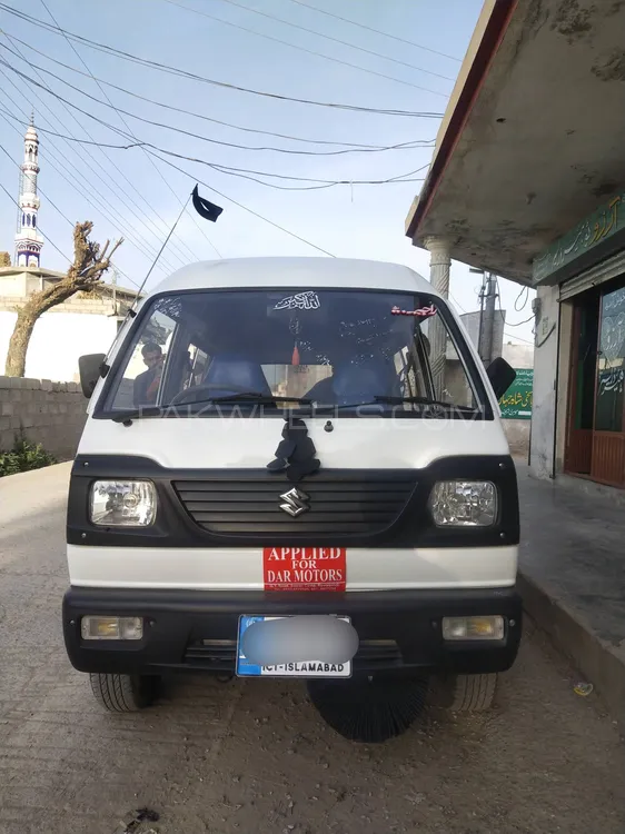 Suzuki Bolan 2020 for Sale in Islamabad Image-1