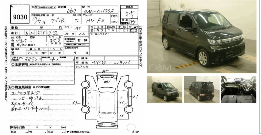 Suzuki Wagon R 2018 for Sale in Karachi Image-1