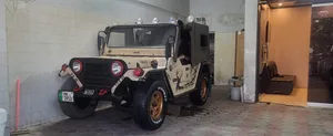 Jeep M 151 1975 for Sale