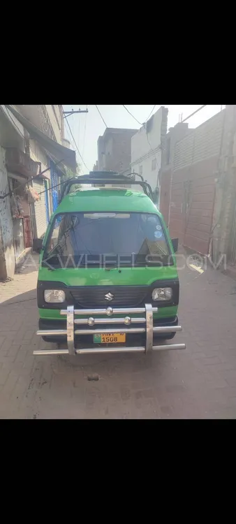 Suzuki Bolan 2016 for Sale in Multan Image-1