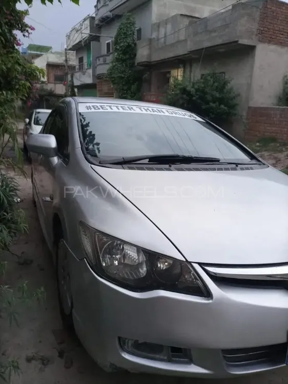 Honda Civic 2007 for Sale in Karachi Image-1