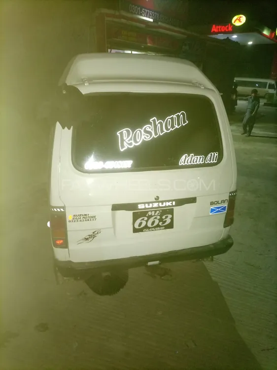 Suzuki Bolan 2007 for Sale in Kahuta Image-1