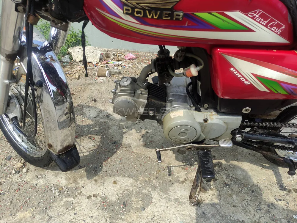 Super Power Deluxe 70 2017 for Sale Image-1