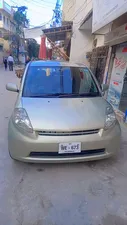 Toyota Passo X Irodori 2008 for Sale